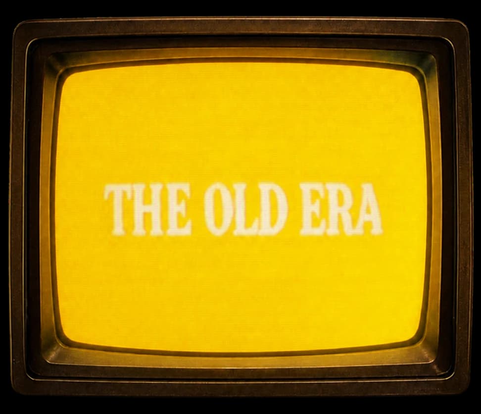 오래된 TV