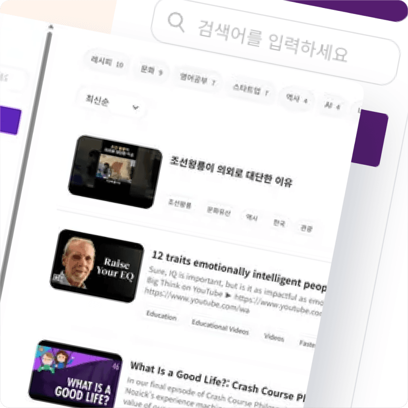 자료 아카이빙 서비스